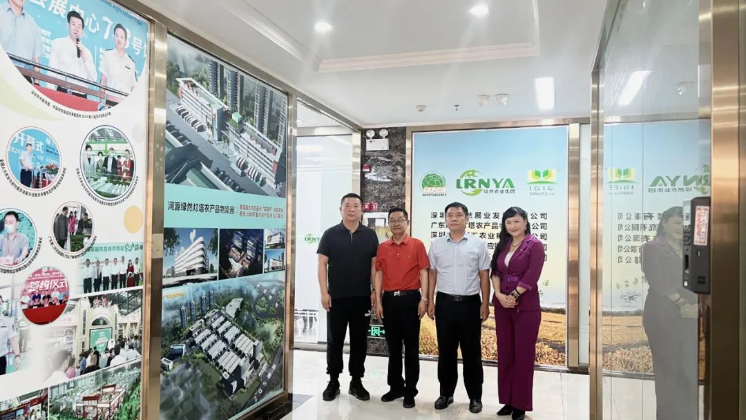 【綠博會動態(tài)】河池市副市長賈英竺一行蒞臨綠然農業(yè)集團考察指導