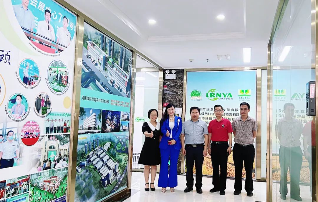 【綠博會動態(tài)】廣西百色市委副秘書長、凌云縣委常委、縣人民政府副縣長劉華干一行蒞臨綠然農業(yè)集團考察指導