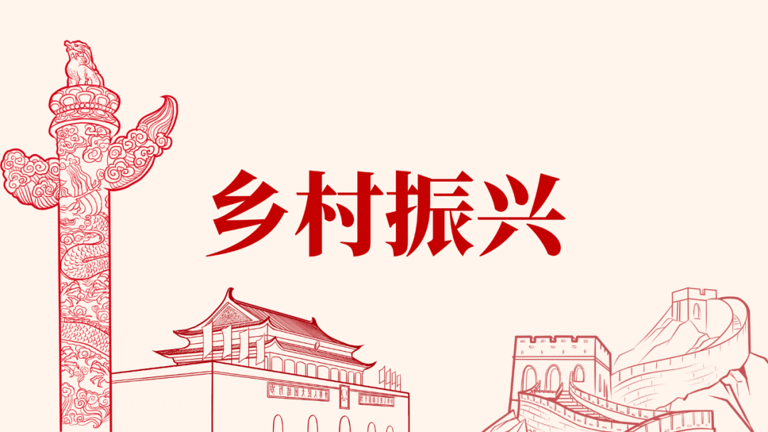 農(nóng)業(yè)項(xiàng)目——國(guó)家先給錢后建設(shè)，最多補(bǔ)貼1億元??！