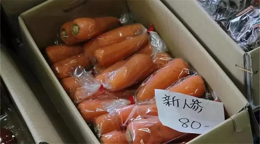 【農(nóng)業(yè)模式雜談】生鮮零售的最高級模式，還是在菜市場里