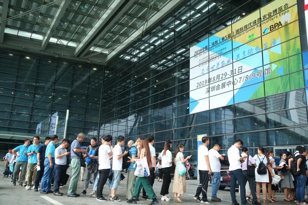 【綠博會資訊】疫情之下——看會展業(yè)風云變幻，挑戰(zhàn)和機遇在哪？