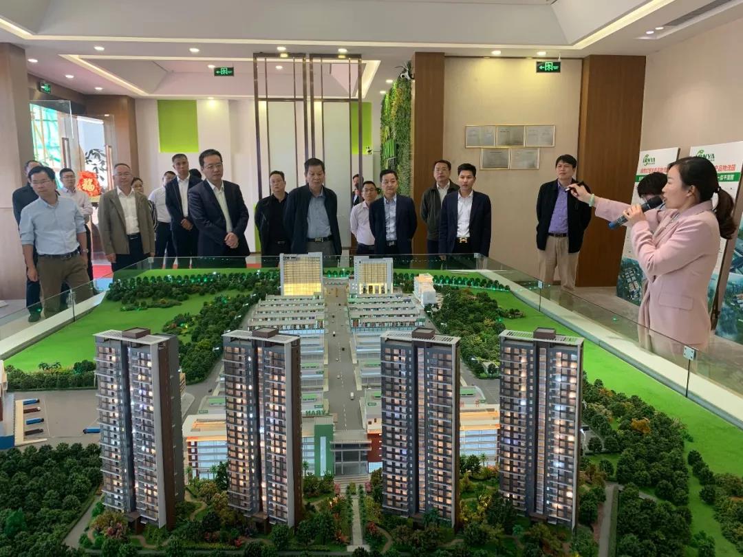 物流園動(dòng)態(tài)】廣東省政府扶貧工作考核組赴綠然燈塔農(nóng)產(chǎn)品物流園考核指導(dǎo)工作