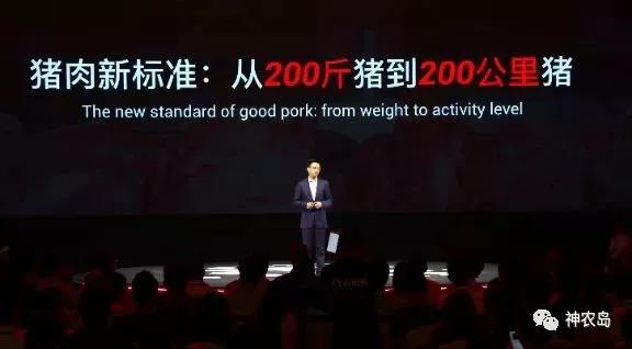 【農(nóng)業(yè)模式雜談】現(xiàn)代農(nóng)業(yè)，下一個高科技行業(yè)！