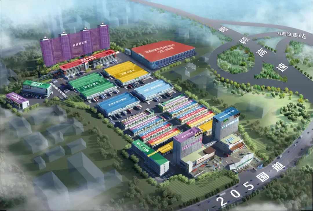 廣東推進(jìn)冷鏈物流發(fā)展，支持農(nóng)產(chǎn)品產(chǎn)地建設(shè)田頭預(yù)冷保鮮設(shè)施